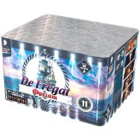 Фрегат Салют купить в Чудово | chudovo.salutsklad.ru