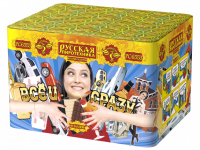 Все и сразу Салют купить в Чудово | chudovo.salutsklad.ru