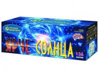 Ярче солнца Комбинированный Фейерверк купить в Чудово | chudovo.salutsklad.ru