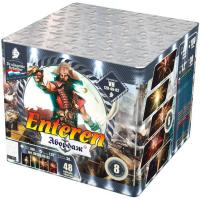 Абордаж Батарея салютов купить в Чудово | chudovo.salutsklad.ru