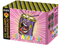 По барабану Батарея салютов купить в Чудово | chudovo.salutsklad.ru