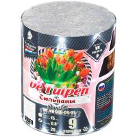 Тюльпаны Батарея салютов купить в Чудово | chudovo.salutsklad.ru