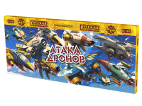 Атака дронов Летающие фейерверки купить в Чудово | chudovo.salutsklad.ru