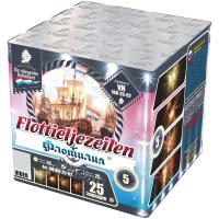 Флотилия Фейерверк купить в Чудово | chudovo.salutsklad.ru