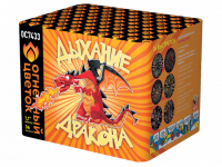 Дыхание дракона Фейерверк купить в Чудово | chudovo.salutsklad.ru