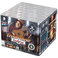 Трубадур Салют купить в Чудово | chudovo.salutsklad.ru