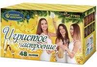 Игристое настроение Салют купить в Чудово | chudovo.salutsklad.ru
