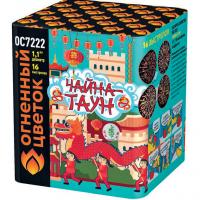 Чайна-Таун Фейерверк купить в Чудово | chudovo.salutsklad.ru