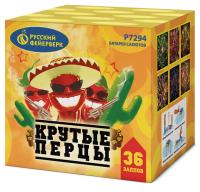 Крутые перцы Фейерверк купить в Чудово | chudovo.salutsklad.ru