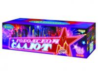 Городской салют Комбинированный Фейерверк купить в Чудово | chudovo.salutsklad.ru