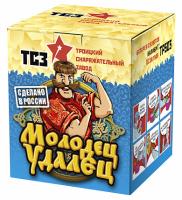 Молодец удалец Салют купить в Чудово | chudovo.salutsklad.ru