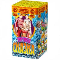 Зимняя сказка S Фейерверк купить в Чудово | chudovo.salutsklad.ru