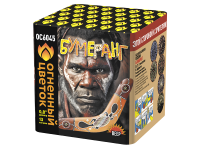 Бумеранг Батарея салютов купить в Чудово | chudovo.salutsklad.ru