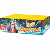 Все сбудется Фейерверк купить в Чудово | chudovo.salutsklad.ru