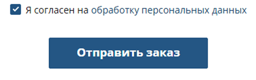 Купить фейерверк Чудово