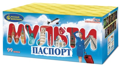 Мультипаспорт Салют купить в Чудово | chudovo.salutsklad.ru