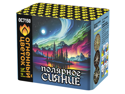 Полярное сияние Фейерверк купить в Чудово | chudovo.salutsklad.ru