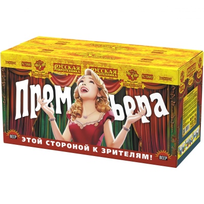 Премьера Римские свечи купить в Чудово | chudovo.salutsklad.ru