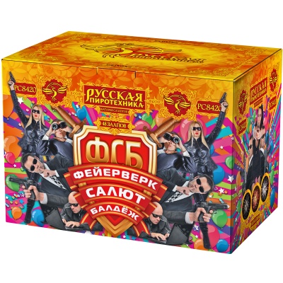 ФСБ: Фейерверк-Салют-Балдеж Фейерверк купить в Чудово | chudovo.salutsklad.ru