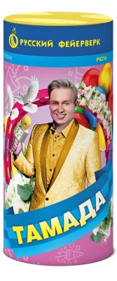 Тамада Пиротехнический фонтан купить в Чудово | chudovo.salutsklad.ru