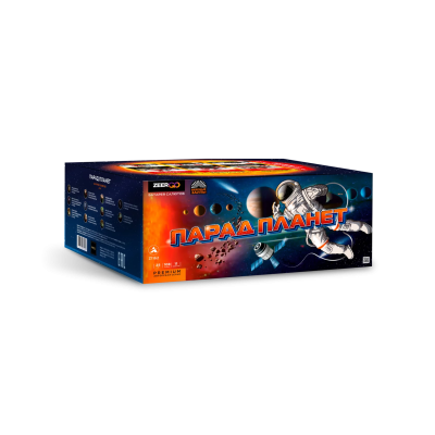 Парад планет Батарея салютов купить в Чудово | chudovo.salutsklad.ru