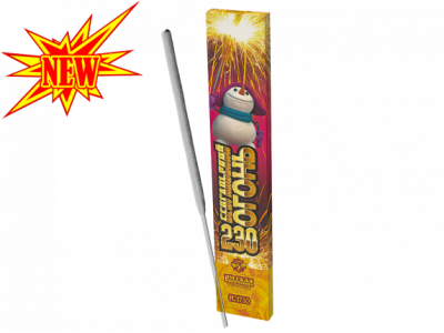 230 мм. Бенгальские огни купить в Чудово | chudovo.salutsklad.ru