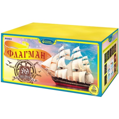 Флагман Батарея салютов купить в Чудово | chudovo.salutsklad.ru