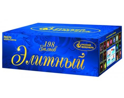 Элитный Комбинированный Фейерверк купить в Чудово | chudovo.salutsklad.ru