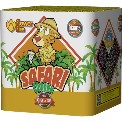 Сафари Батарея салютов купить в Чудово | chudovo.salutsklad.ru