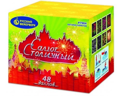 Салют Столичный Фейерверк купить в Чудово | chudovo.salutsklad.ru