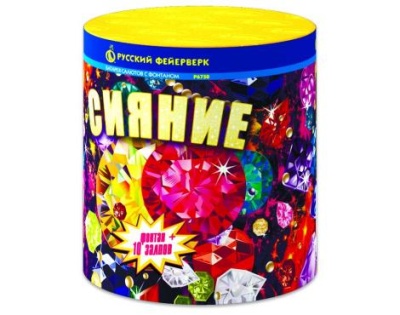 Сияние Фонтан фейерверк купить в Чудово | chudovo.salutsklad.ru