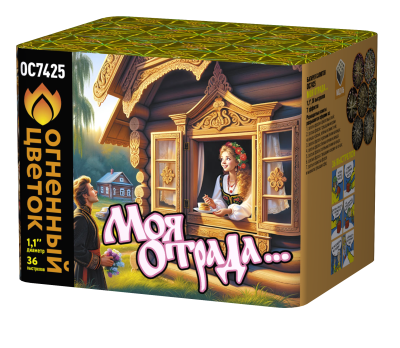 Моя отрада Салют купить в Чудово | chudovo.salutsklad.ru