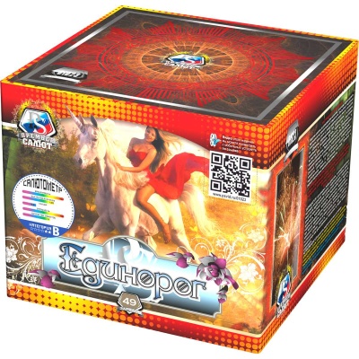 Единорог Салют купить в Чудово | chudovo.salutsklad.ru