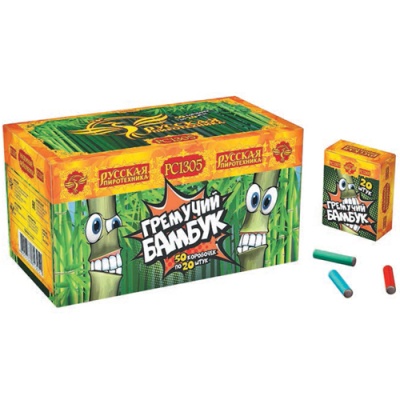 Гремучий бамбук Петарды купить в Чудово | chudovo.salutsklad.ru