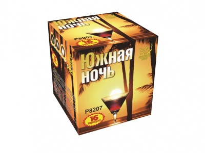 Южная ночь Фейерверк купить в Чудово | chudovo.salutsklad.ru