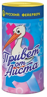 Привет от аиста Пиротехнический фонтан купить в Чудово | chudovo.salutsklad.ru