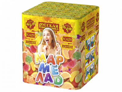 Мармелад Батарея салютов купить в Чудово | chudovo.salutsklad.ru