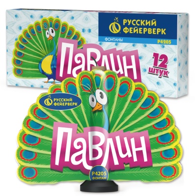 Павлин F Пиротехнический фонтан купить в Чудово | chudovo.salutsklad.ru