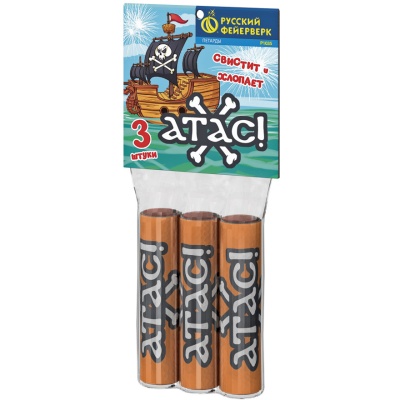 Атас Петарды купить в Чудово | chudovo.salutsklad.ru