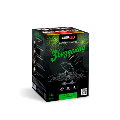 Звездопад Фейерверк купить в Чудово | chudovo.salutsklad.ru