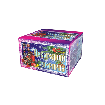 Новогодний сюрприз Фейерверк купить в Чудово | chudovo.salutsklad.ru