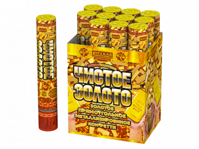 Чистое Золото 30 Пневматическая хлопушка купить в Чудово | chudovo.salutsklad.ru