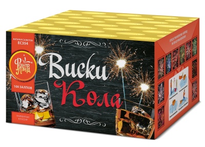 Виски-кола Фейерверк купить в Чудово | chudovo.salutsklad.ru