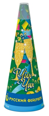 Чин-чин Пиротехнический фонтан купить в Чудово | chudovo.salutsklad.ru