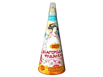 Благородная фудзияма Пиротехнический фонтан купить в Чудово | chudovo.salutsklad.ru