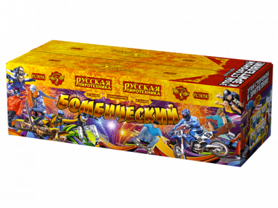Бомбический Комбинированный Фейерверк купить в Чудово | chudovo.salutsklad.ru