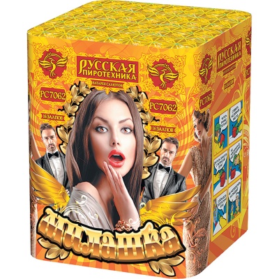 Милашка Салют купить в Чудово | chudovo.salutsklad.ru