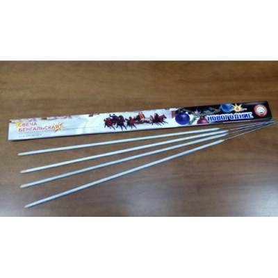 Новогодние 650-4 мм. Бенгальские огни купить в Чудово | chudovo.salutsklad.ru