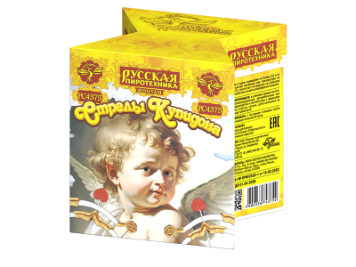 Стрелы купидона Пиротехнический фонтан купить в Чудово | chudovo.salutsklad.ru