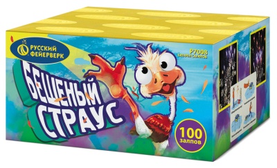 Бешеный страус Батарея салютов купить в Чудово | chudovo.salutsklad.ru